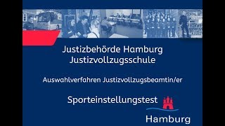 Sporteinstellungstest für Bewerberinnen im Justizvollzugsdienst [upl. by Julian8]